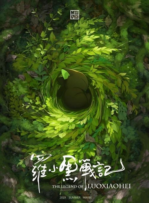 怎么做假圣里奥大学文凭毕业证